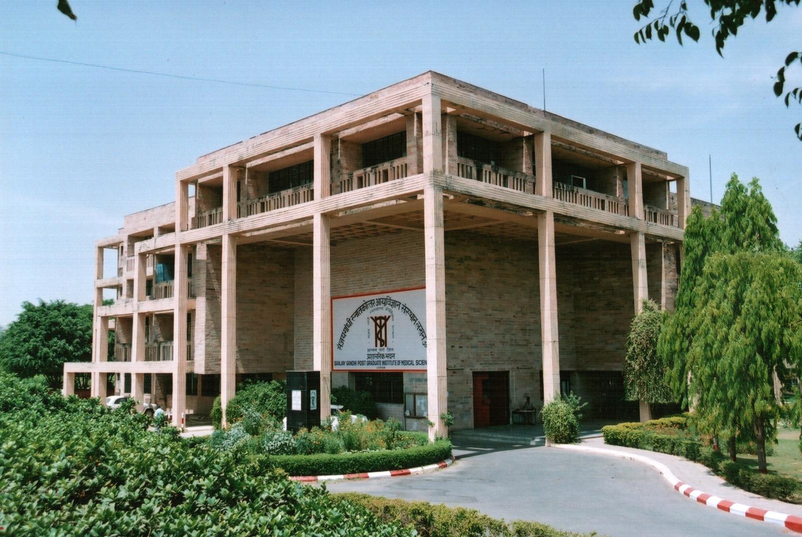 SGPGI Convention Center, SGPGIMS campus (photo 2 of 4)