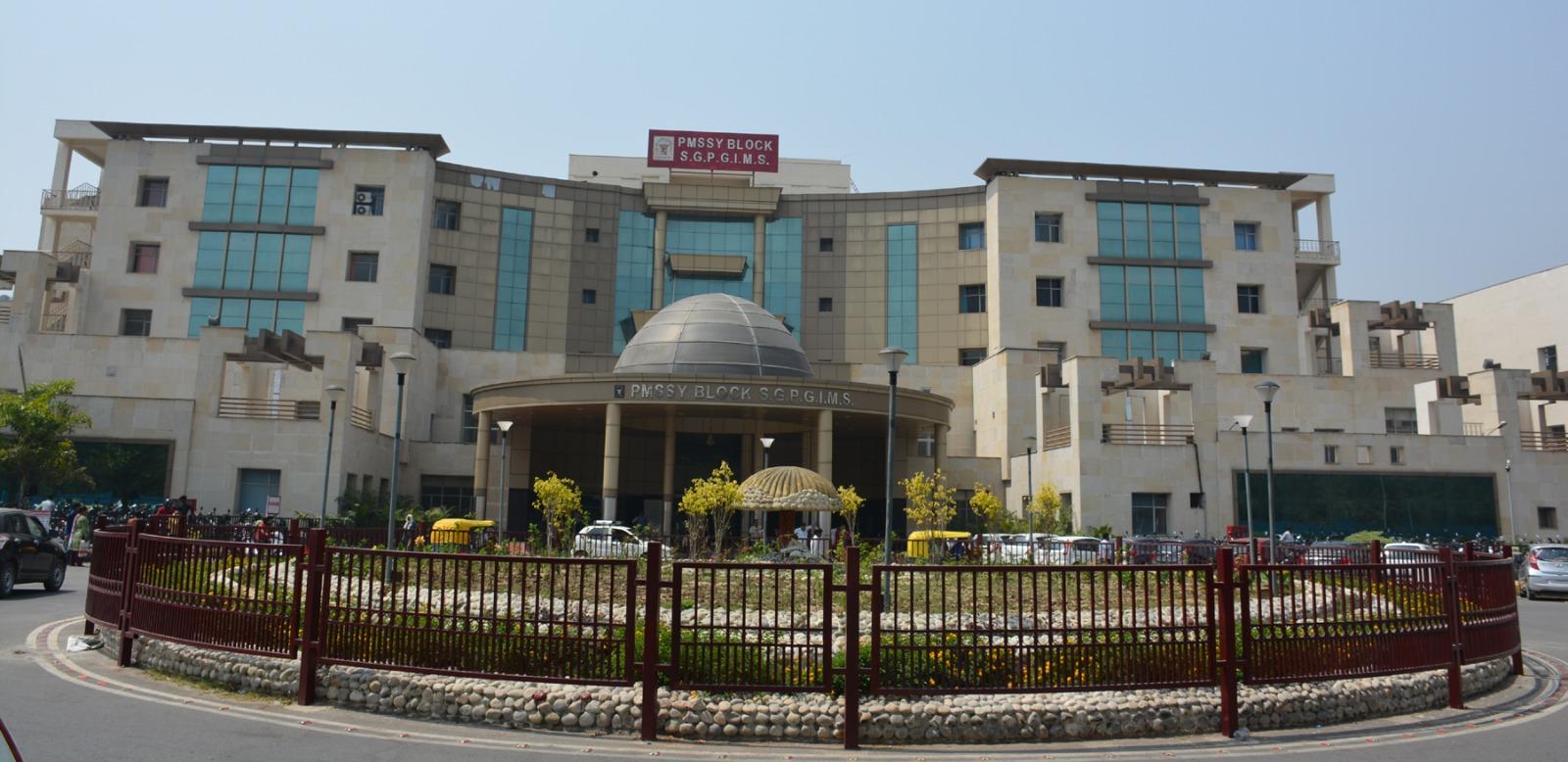 SGPGI Convention Center, SGPGIMS campus (photo 4 of 4)